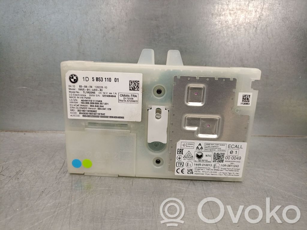 BMW X1 U11 Other control units/modules 