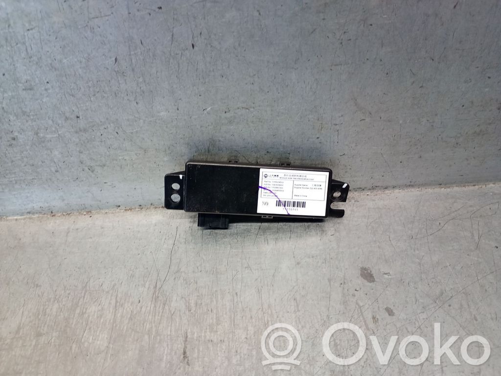 MG ZS Other control units/modules 