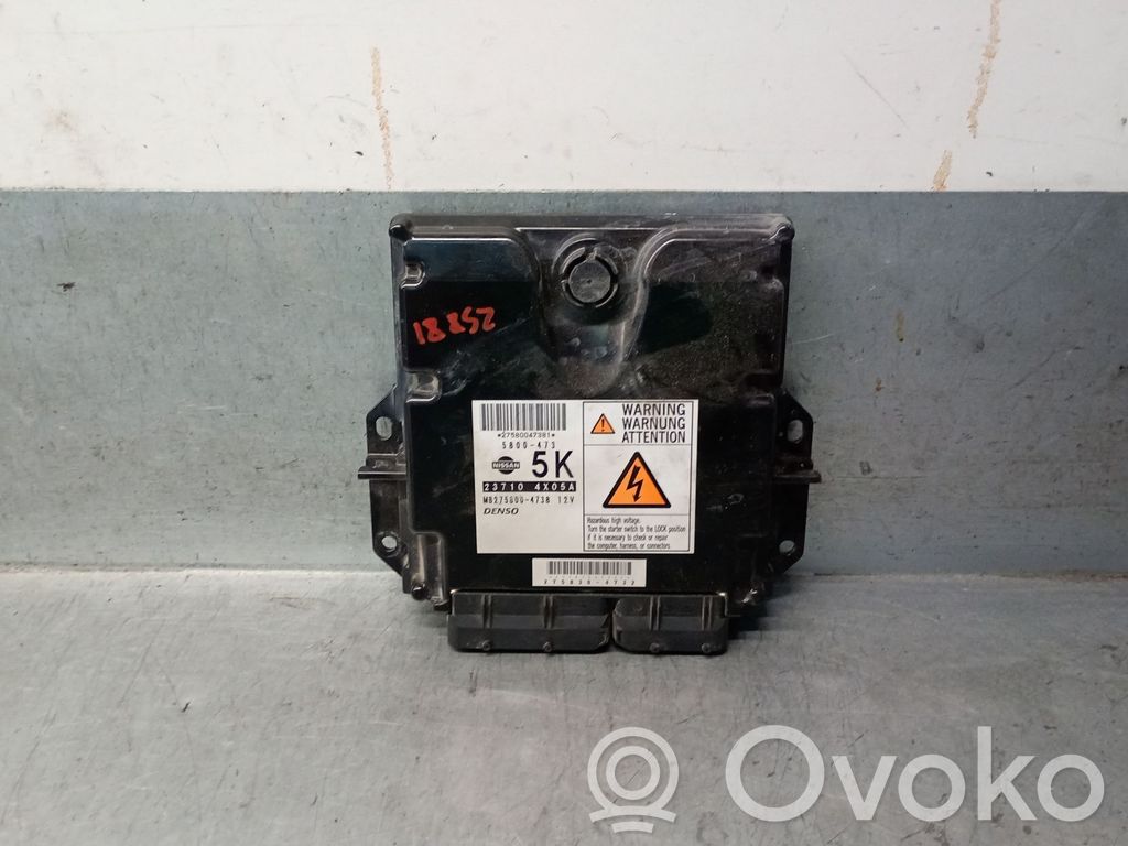 Nissan Pathfinder R51 Engine control unit/module 