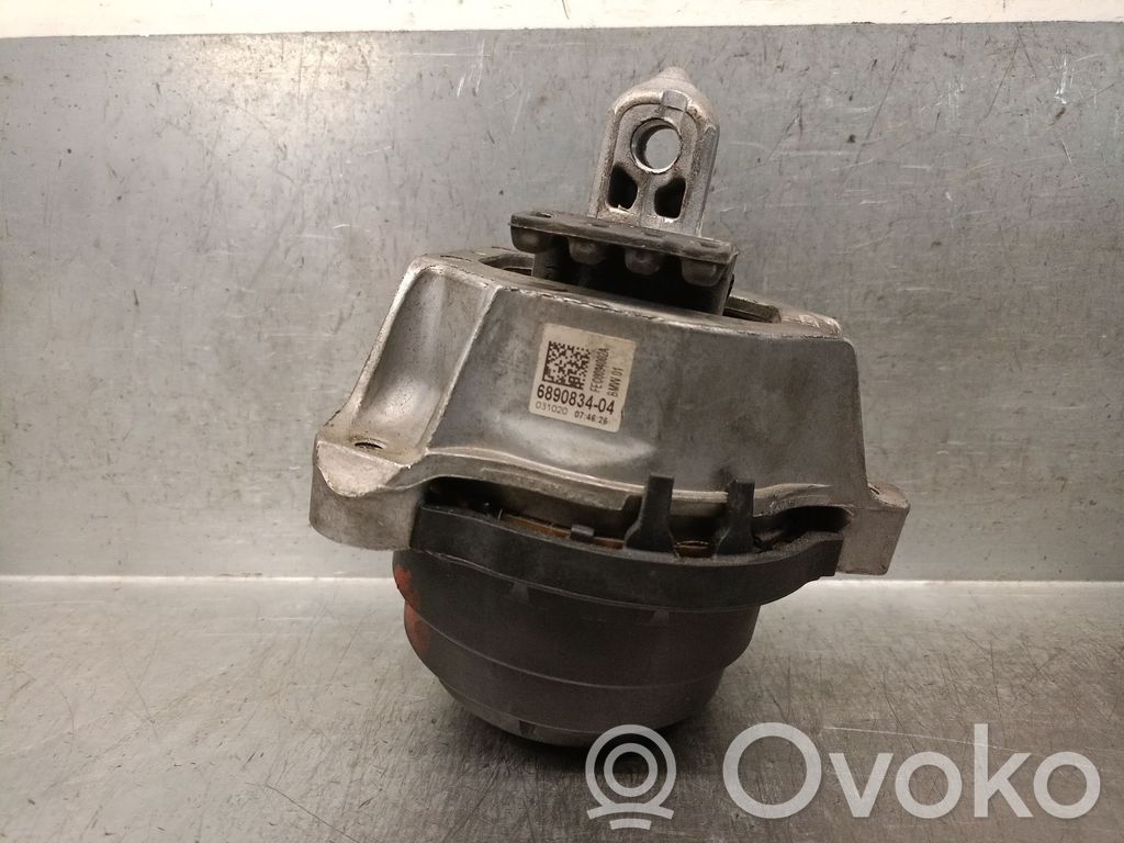 BMW X6 M Engine mount bracket 