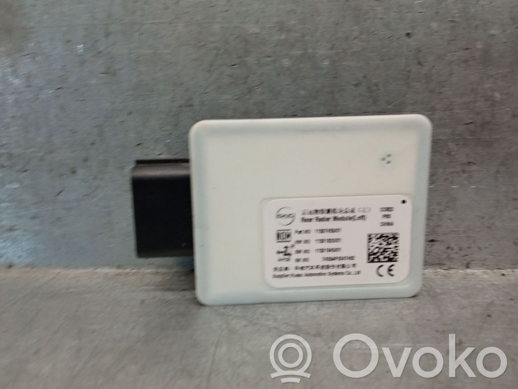 MG MGF Alte unități/module de control 