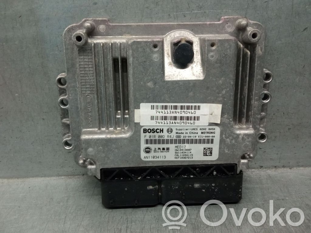 MG ZS Engine control unit/module 