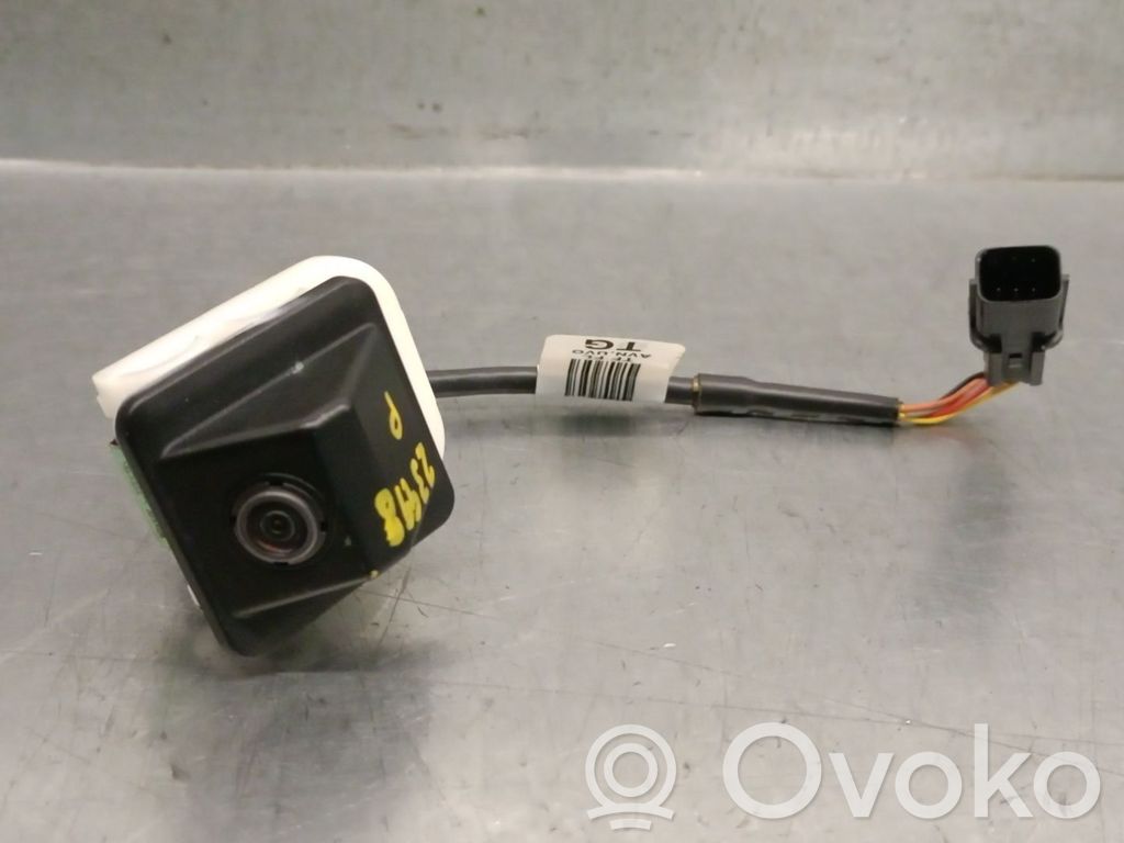 KIA Optima Otras unidades de control/módulos 