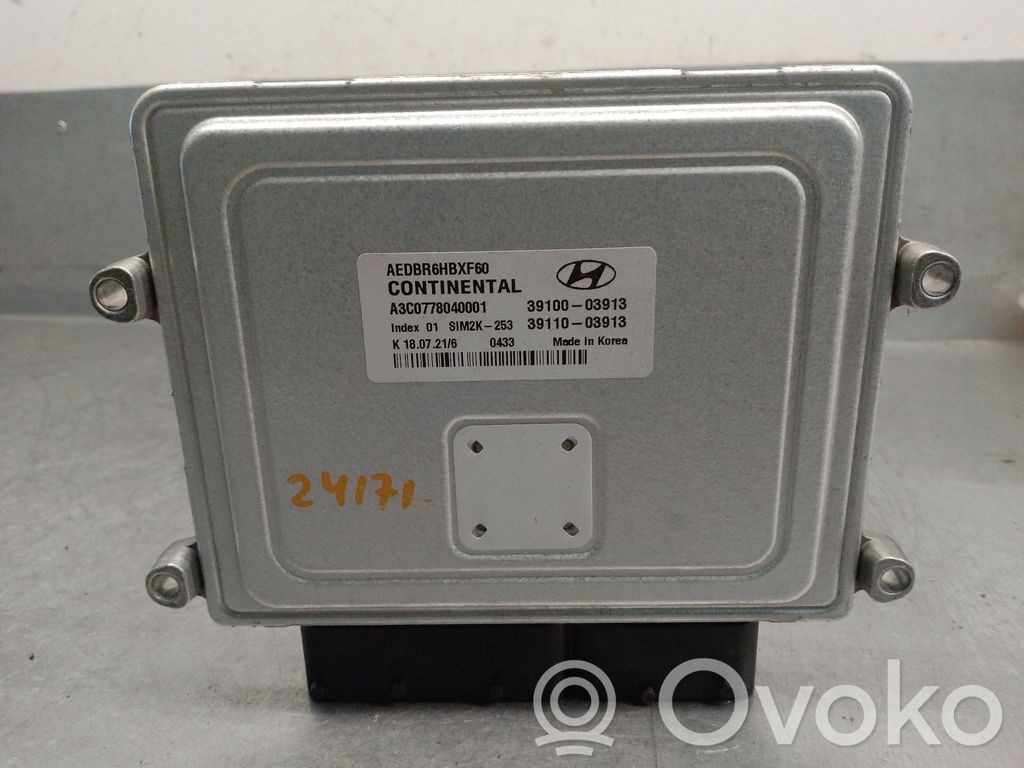 Hyundai Ioniq Engine control unit/module 