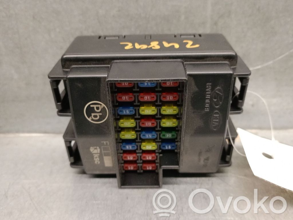 KIA Optima Fuse box set 
