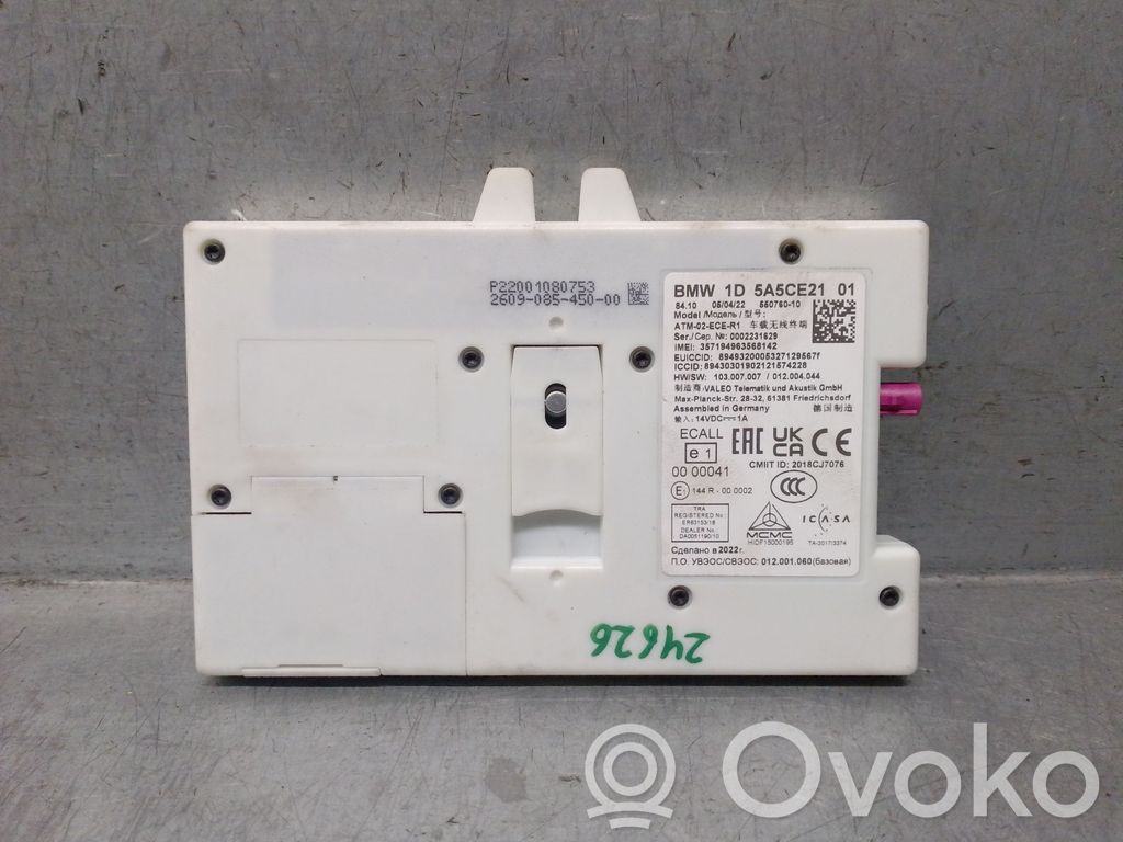 BMW X5 G05 Other control units/modules 