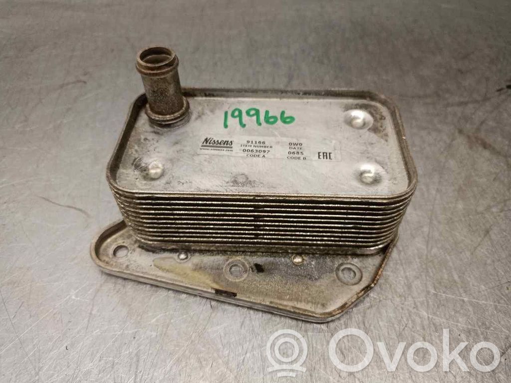 Mercedes-Benz Sprinter W901 W902 W903 W904 Radiator ulei motor 