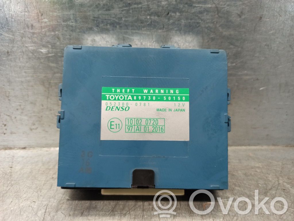Lexus LS 500 Other control units/modules 