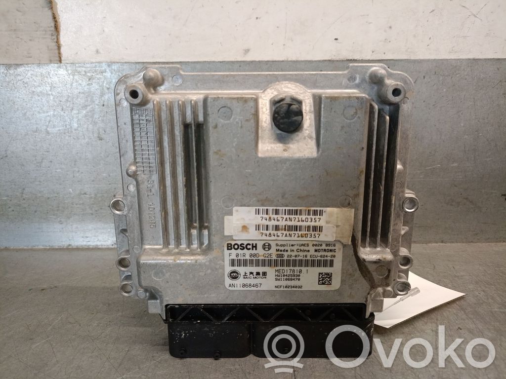 MG MGF Engine control unit/module 