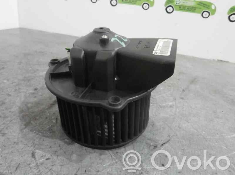 Rover 25 Pečiuko ventiliatorius/ putikas 