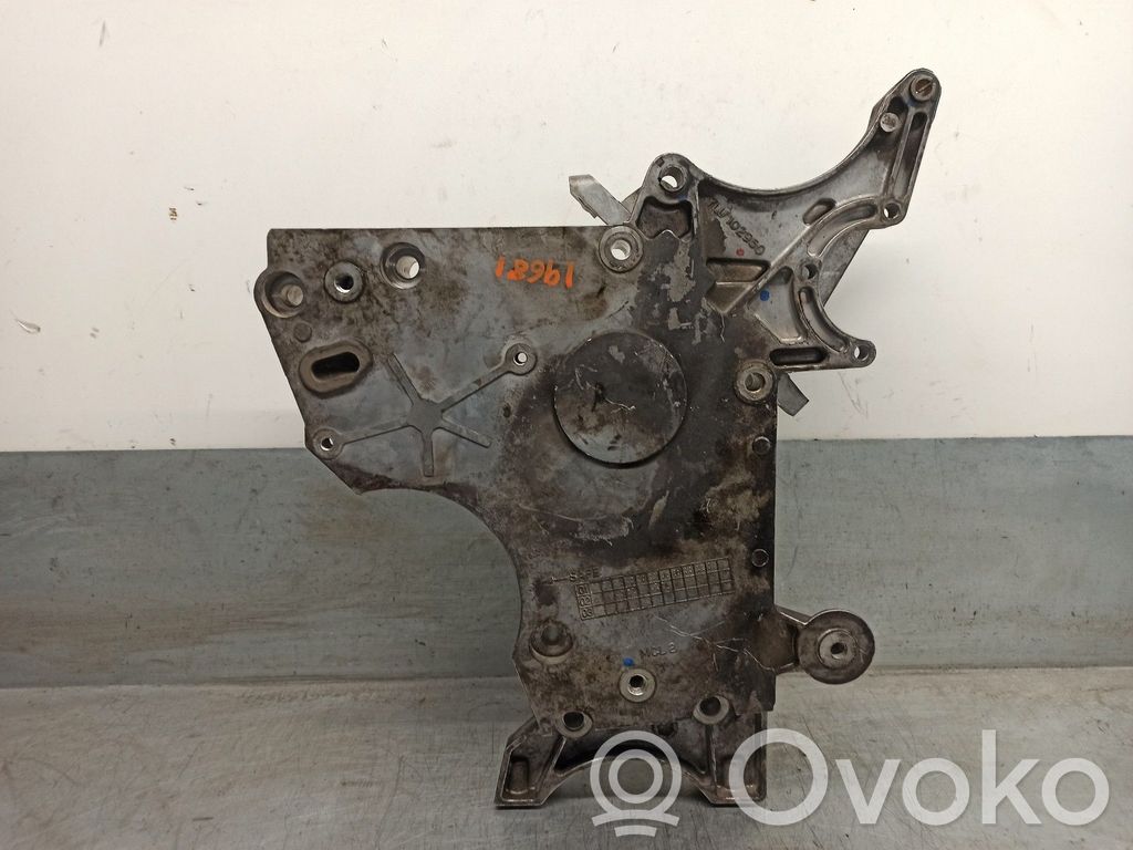 Rover 75 Engine cover (trim) 