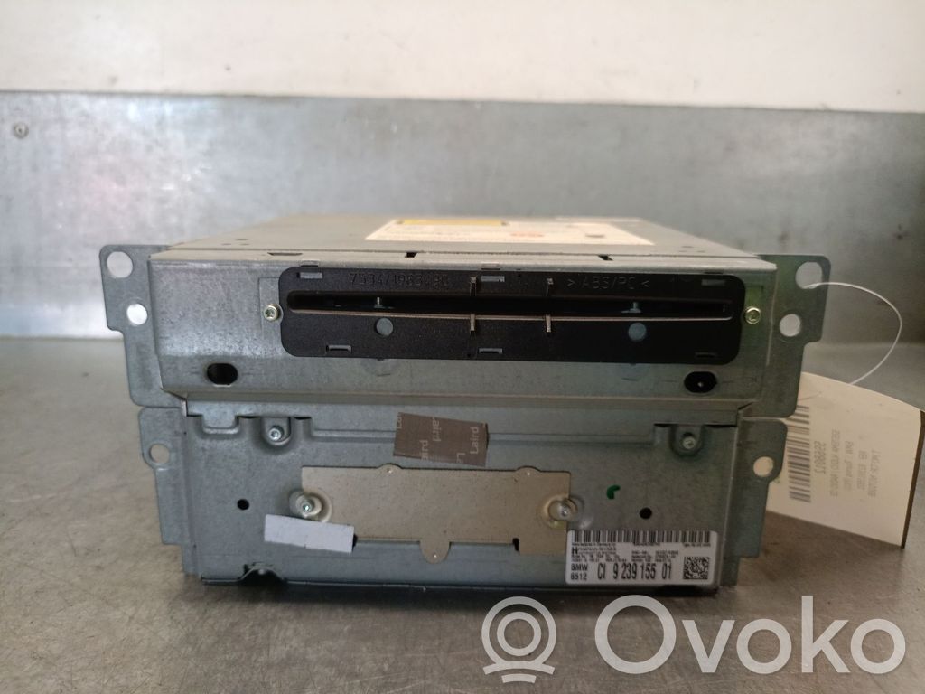 Unitate control sunet HiFi Audio   923915501,65129293395