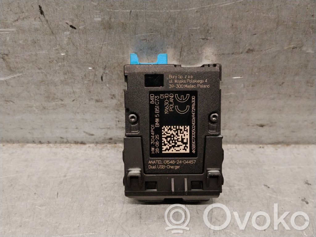 BMW X3M F97 Other control units/modules 