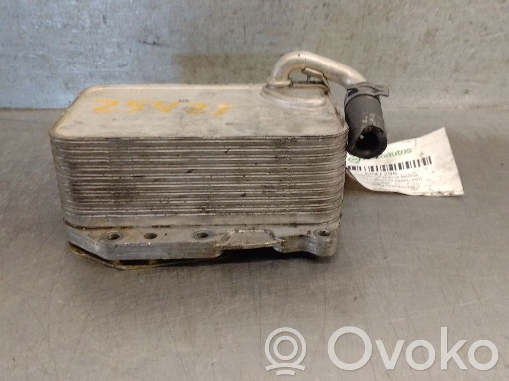 Radiator ulei motor   059117015K,059117015K