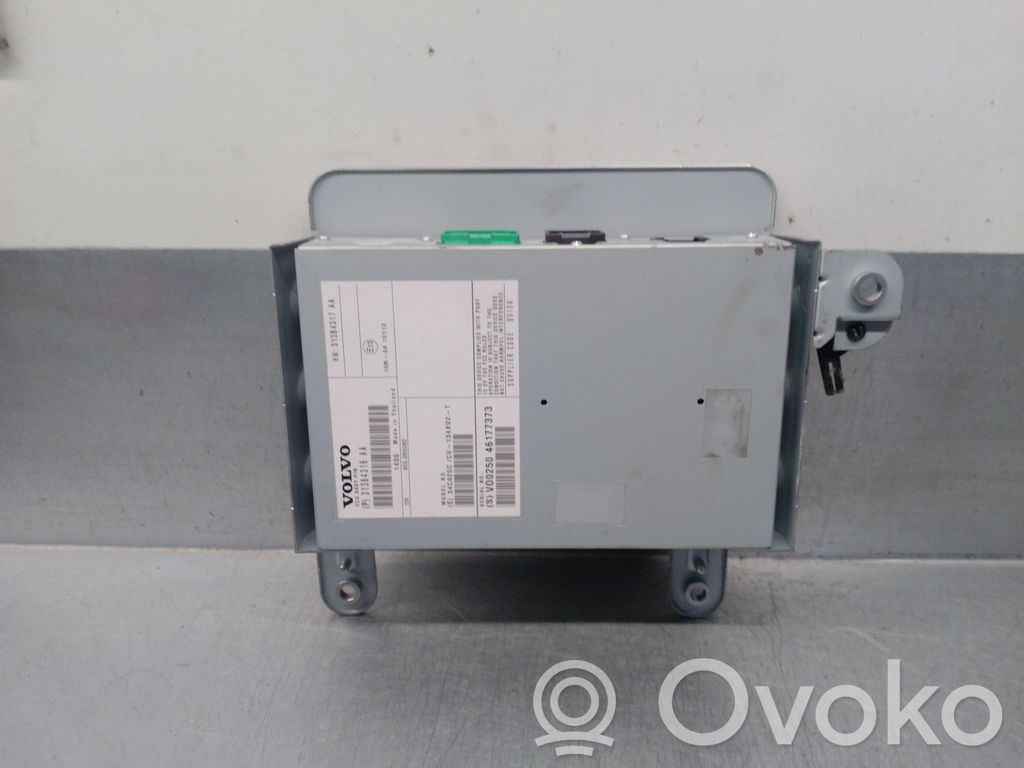 Volvo V60 Sound amplifier