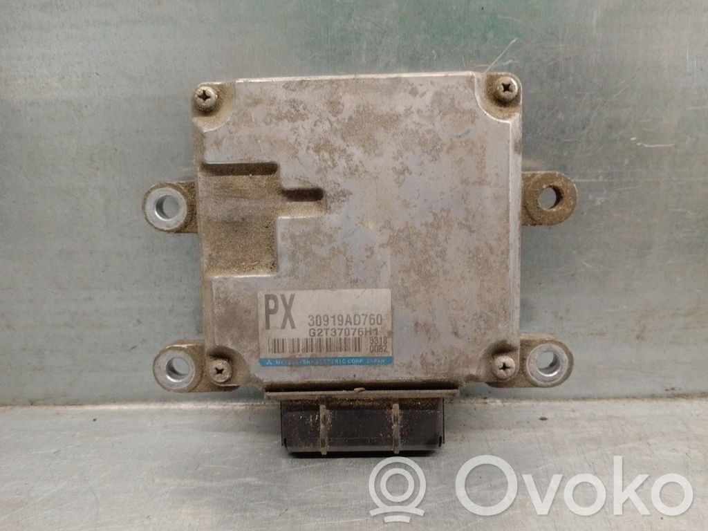 Subaru Outback (BS) Engine control unit/module 