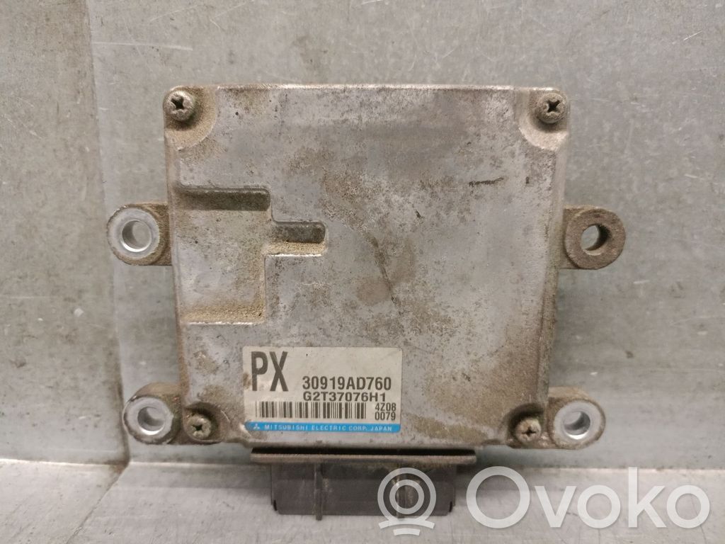 Subaru Legacy Engine control unit/module 