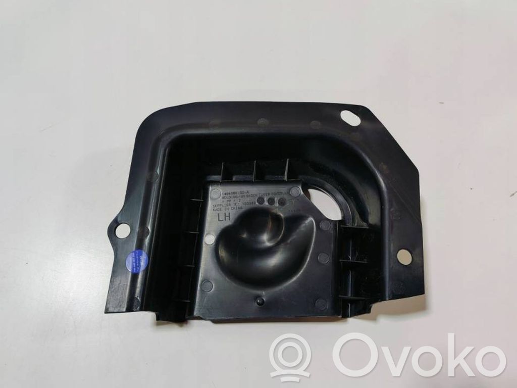 Tesla Model Y Altra parte esteriore 