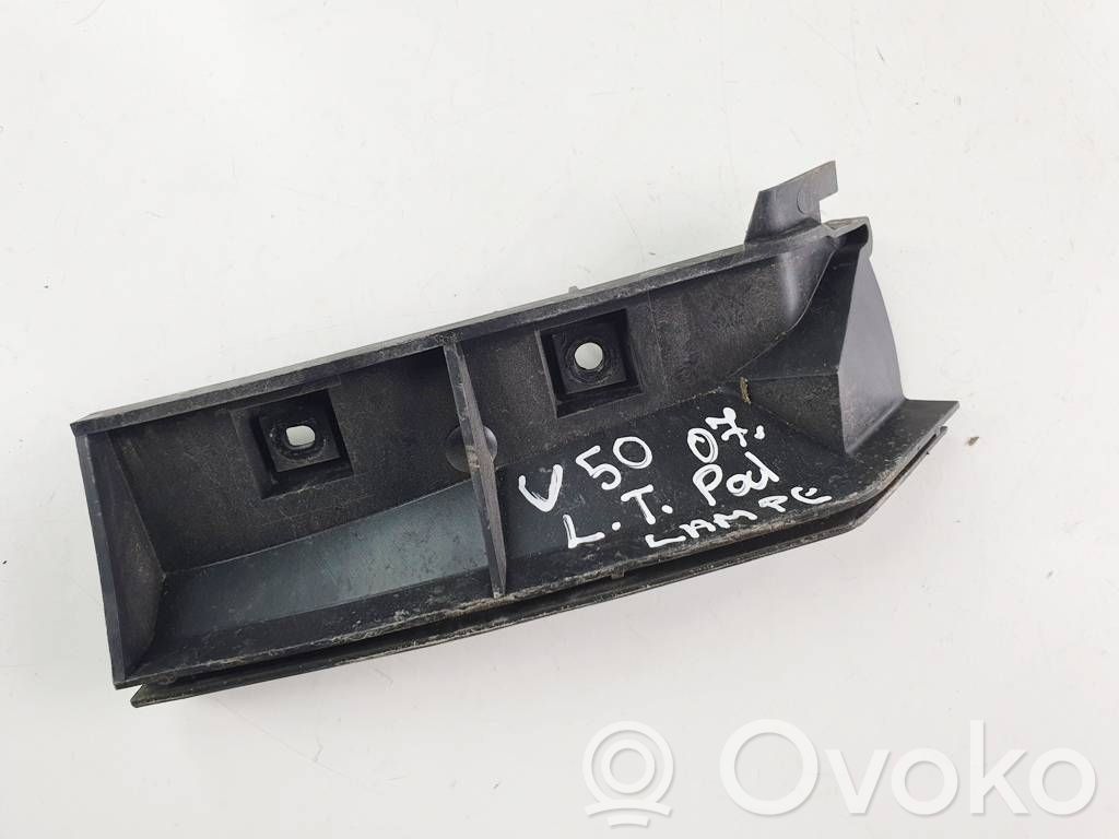 Volvo V50 Uchwyt / Mocowanie zderzaka tylnego 