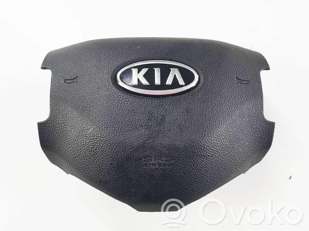 KIA Ceed Vairo oro pagalvė 