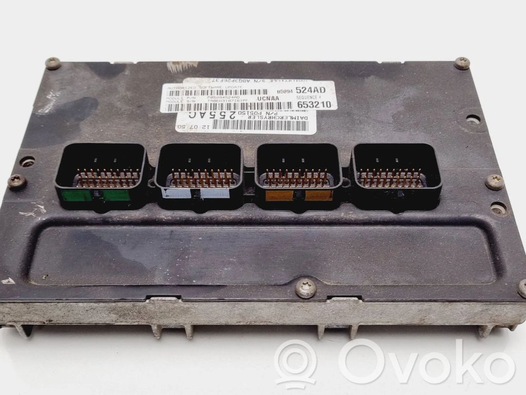 Dodge RAM 1500 DR Engine control unit/module 
