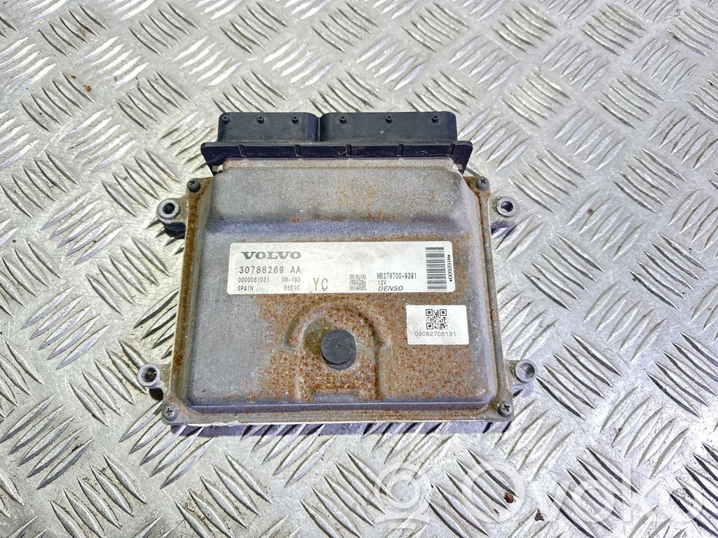 Volvo XC90 Engine control unit/module 