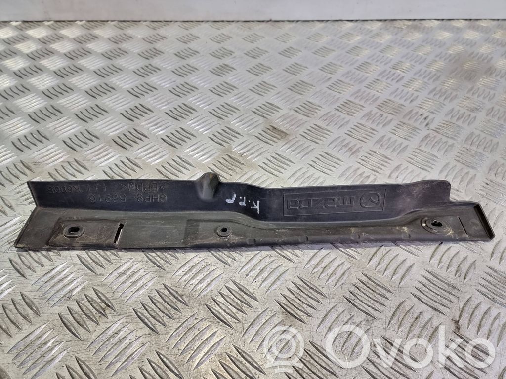 Mazda 6 Fender end trim 