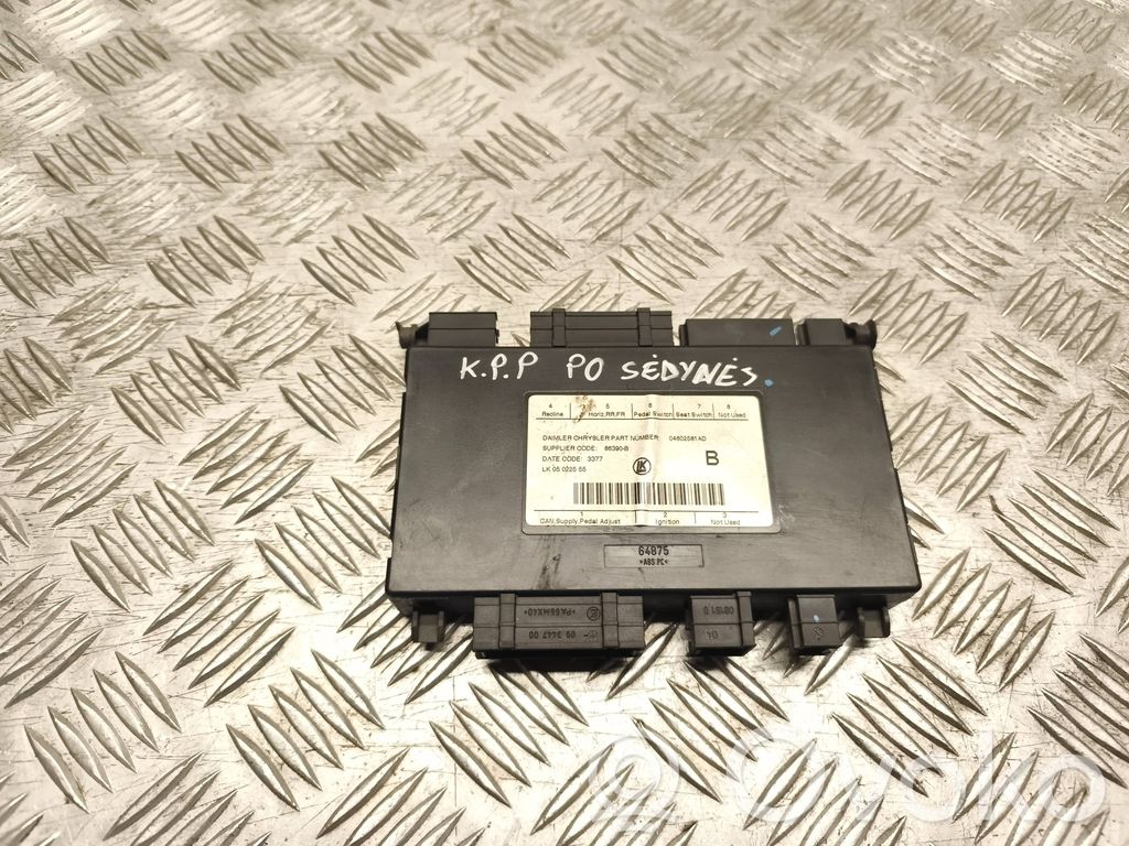 Chrysler Grand Voyager V Module de commande de siège 
