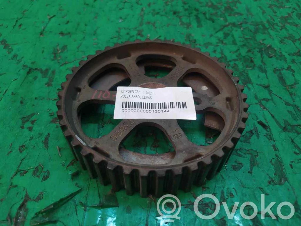 Citroen C3 Camshaft 