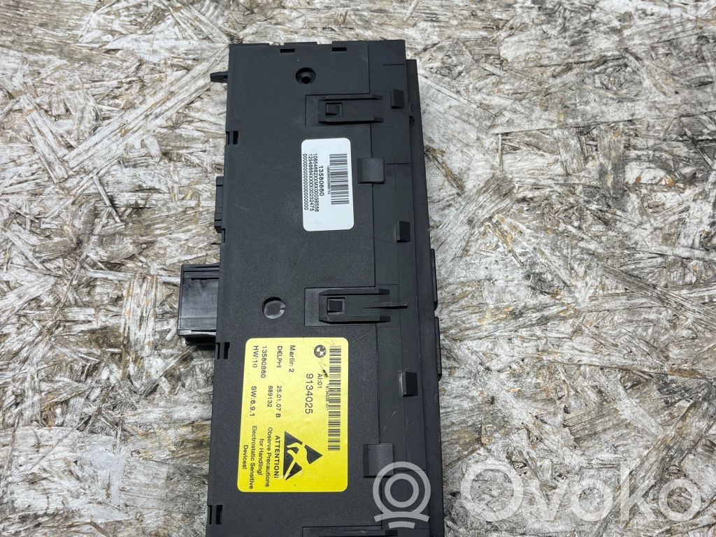 BMW 5 E60 E61 Parking (PDC) sensor switch 
