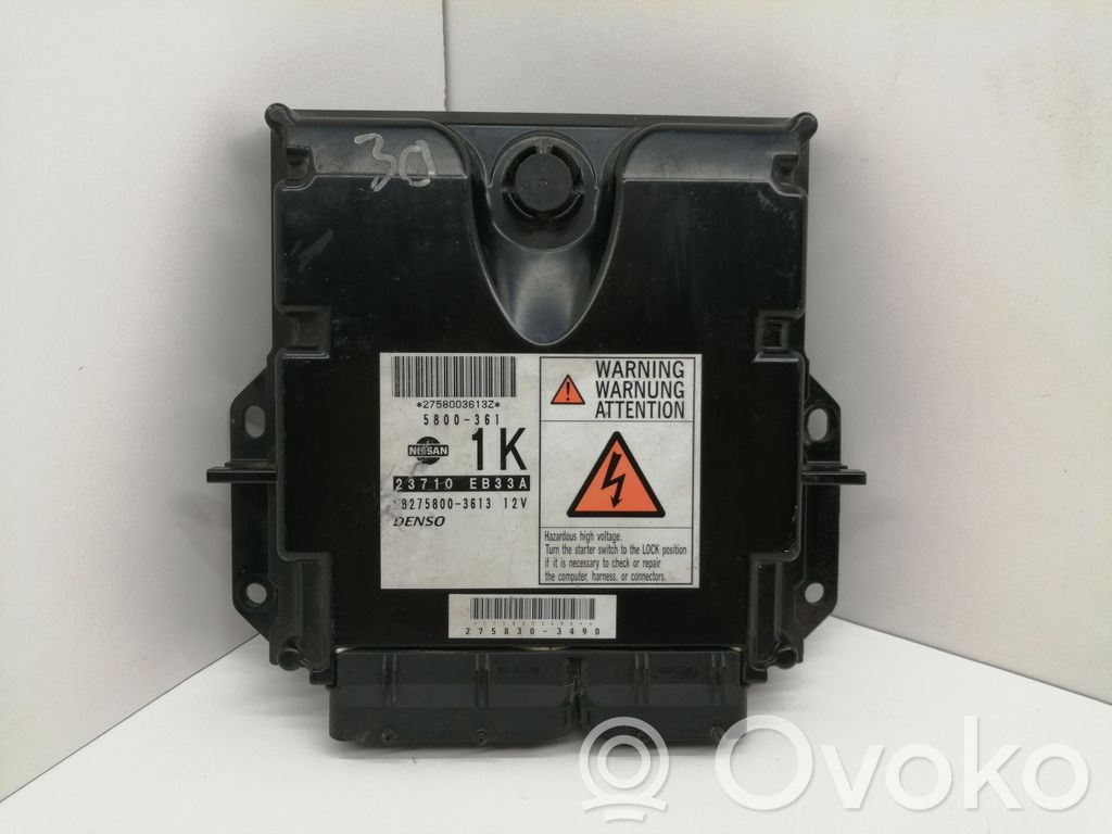 Nissan Navara D23 Engine control unit/module 