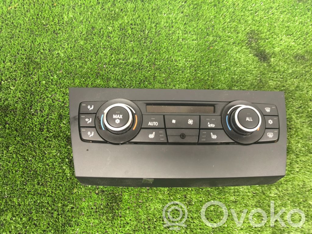 Climate control unit   922454402
