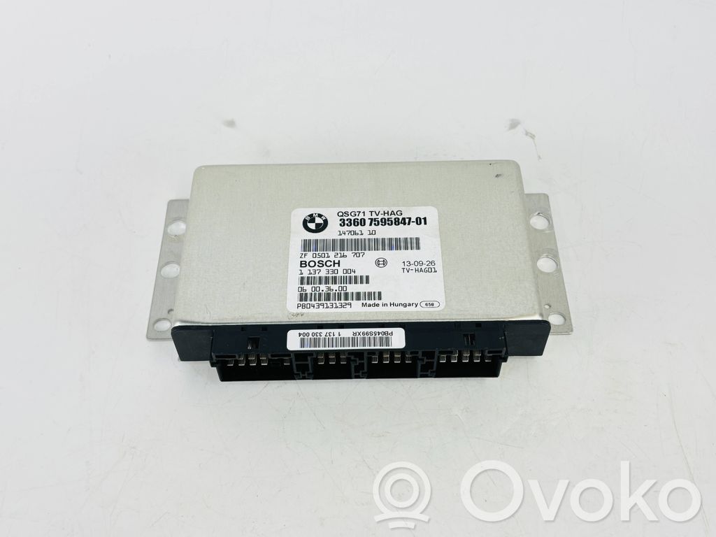 BMW X6 E71 Torque split ecu control unit/module 