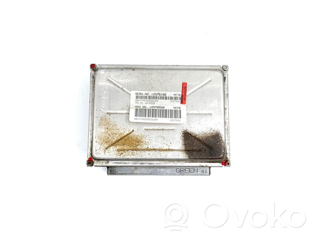 Chevrolet Suburban Engine control unit/module 