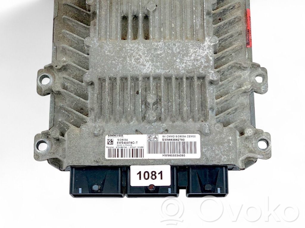 Fiat Scudo Engine control unit/module 
