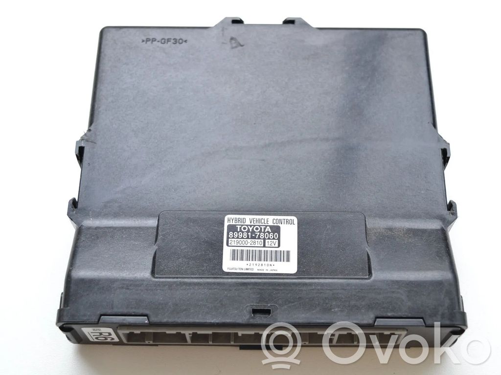Lexus NX Autres dispositifs 