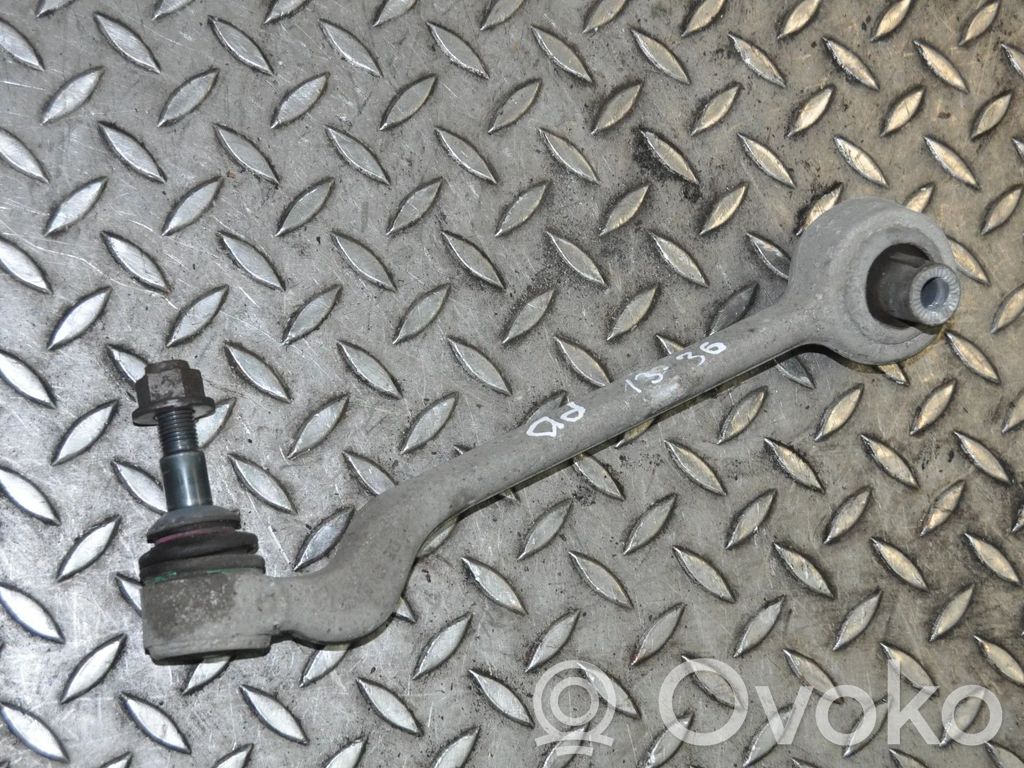 Вилы