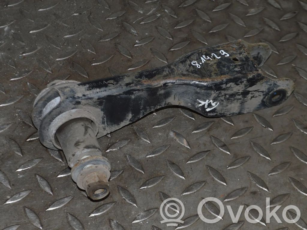 Jaguar E-Pace Вилы 