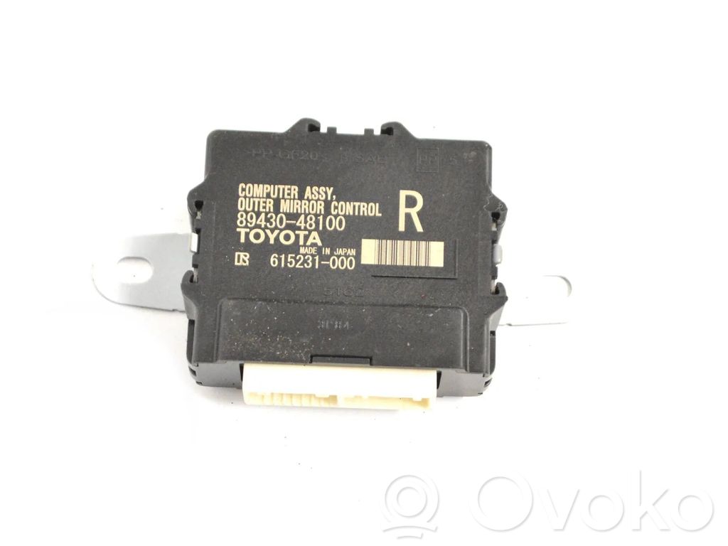 Lexus RX 450H Wing mirror control module 