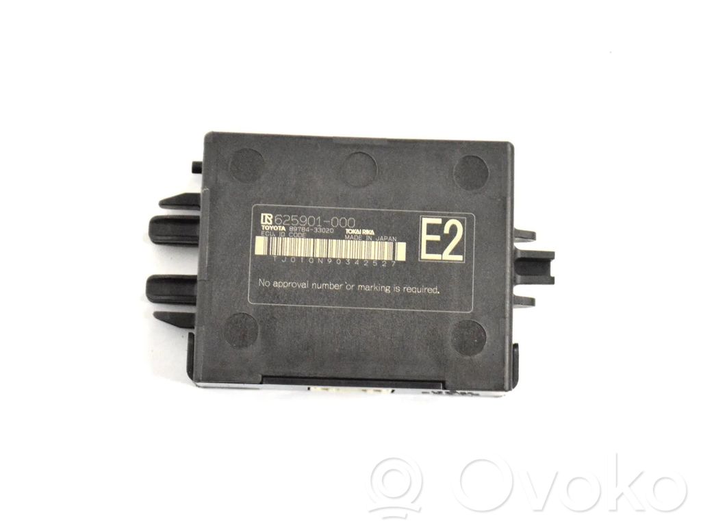 Lexus NX Immobiliser reader (aerial) 