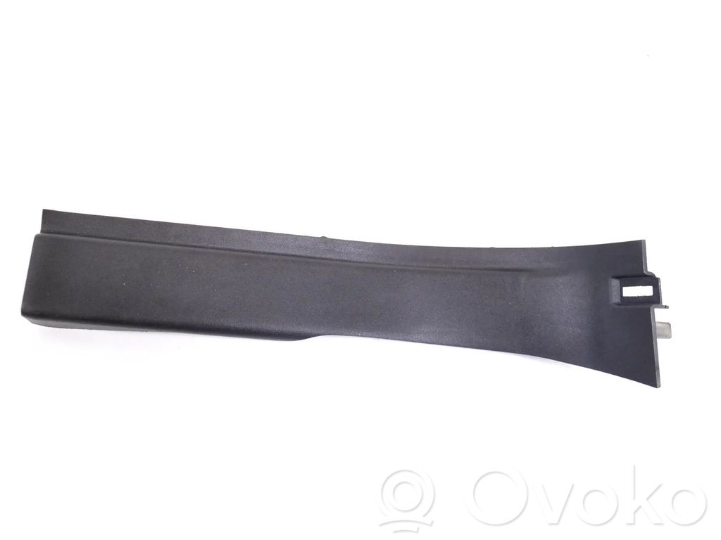 Jaguar E-Pace Rear sill trim cover 