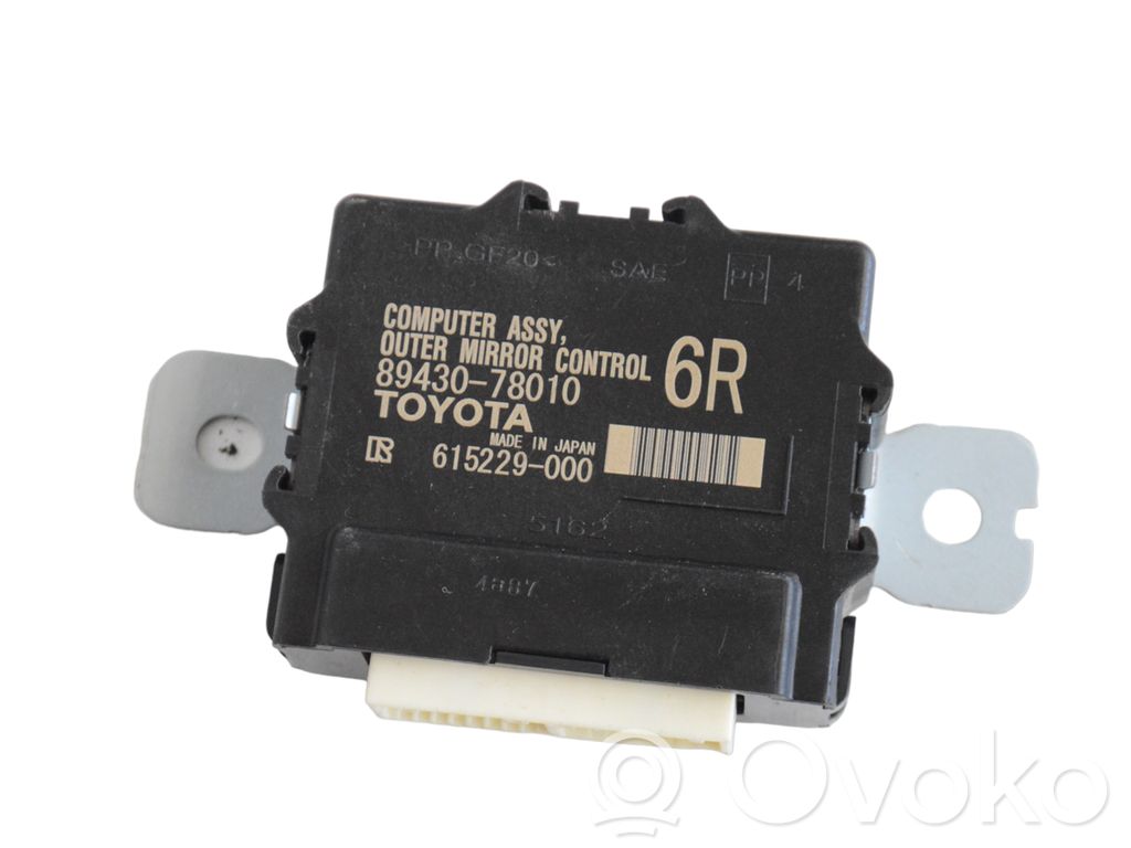 Lexus NX Wing mirror control module 