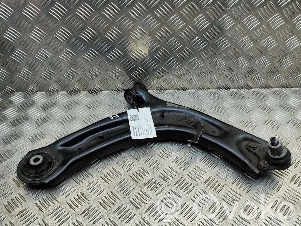 Cupra Born Front lower control arm/wishbone 