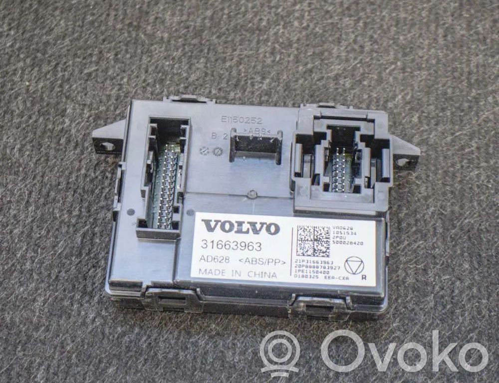 Volvo XC40 Other devices 