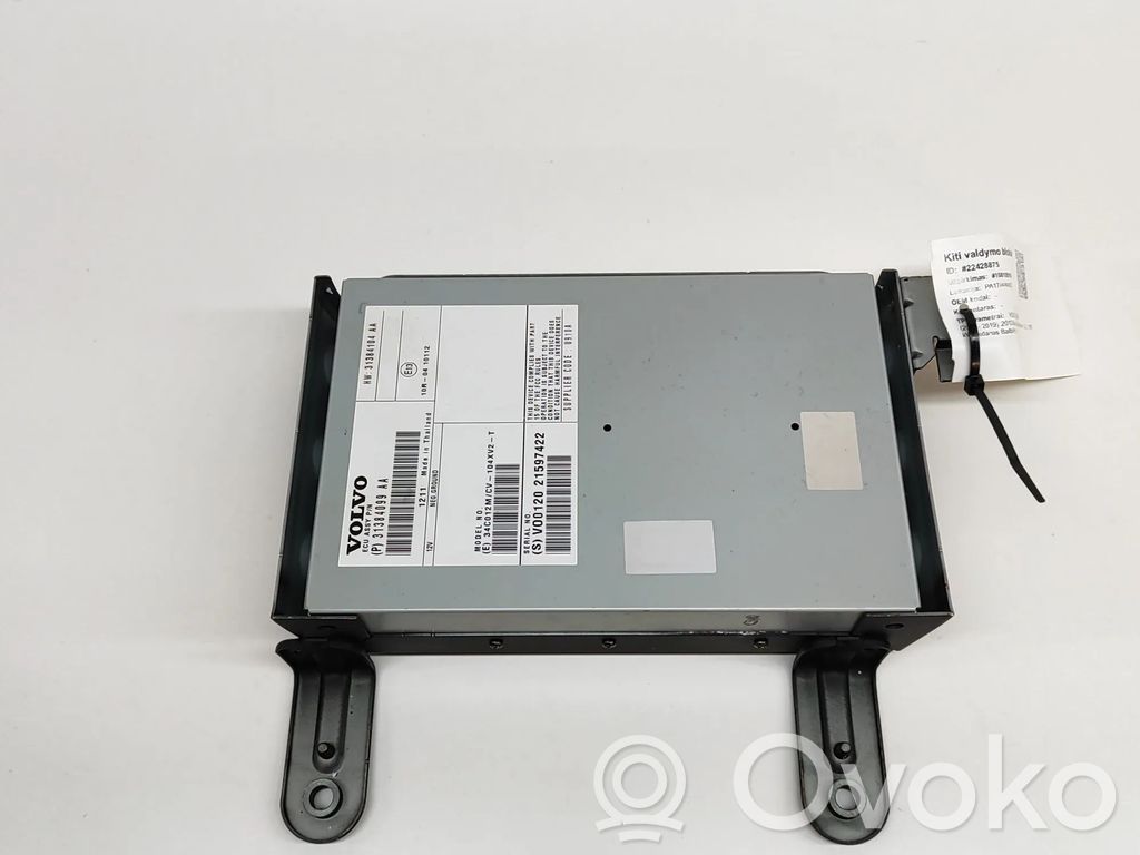 Volvo S60 Wzmacniacz audio 