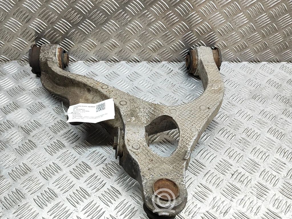 Dodge RAM 1500 DS Front lower control arm/wishbone 