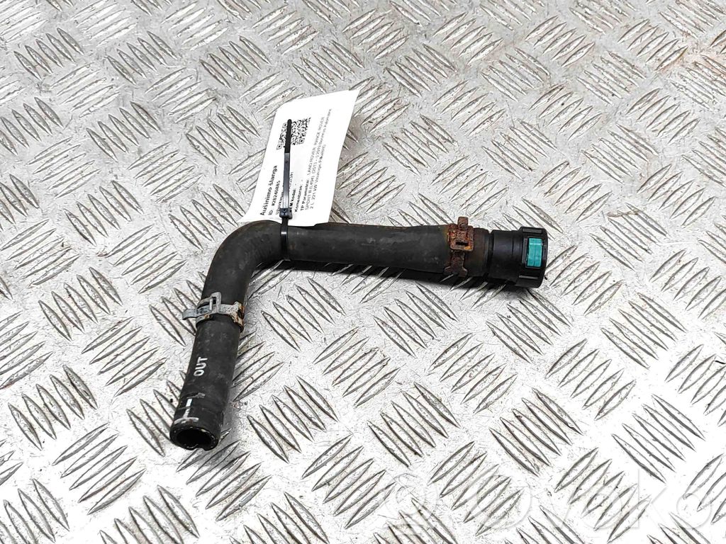 Land Rover Range Rover Sport L494 Engine coolant pipe/hose 