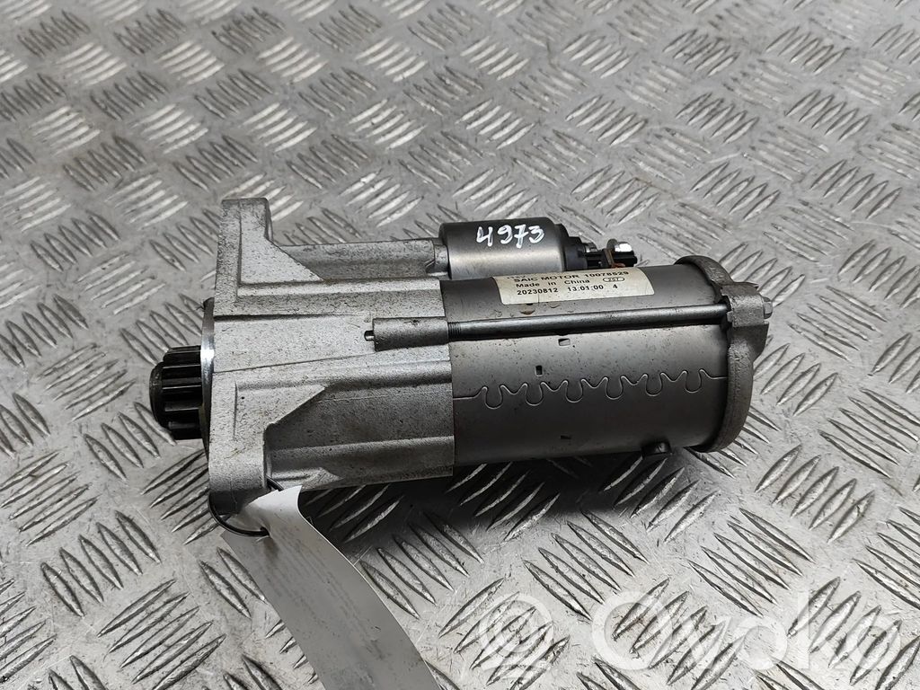 MG HS Стартер 
