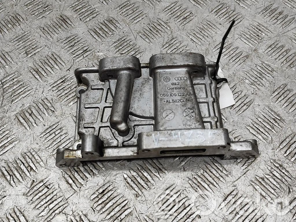 Audi A7 S7 4G Other engine part 