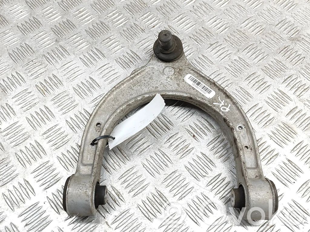 BMW 5 G30 G31 G38 Basculă inferioară față 